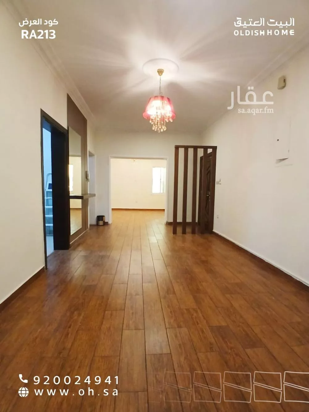 3 bedroom apartment in Al Rawdah, Jeddah 13