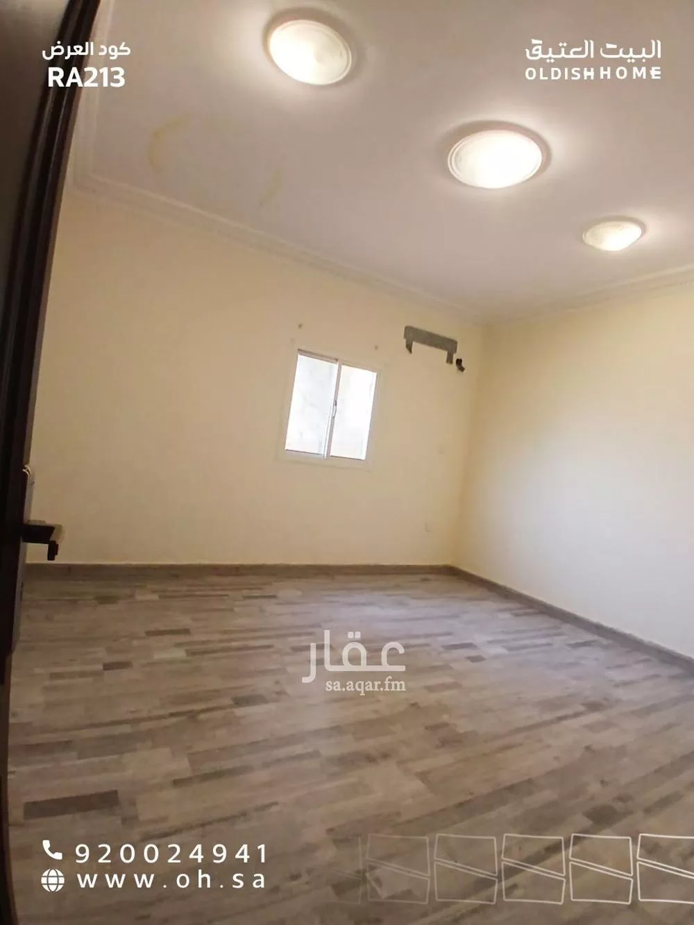 3 bedroom apartment in Al Rawdah, Jeddah 14