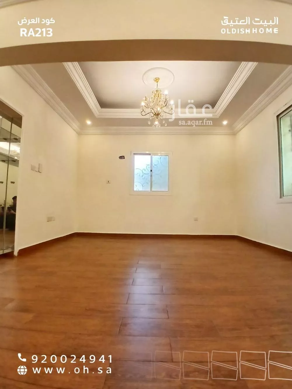 3 bedroom apartment in Al Rawdah, Jeddah 16