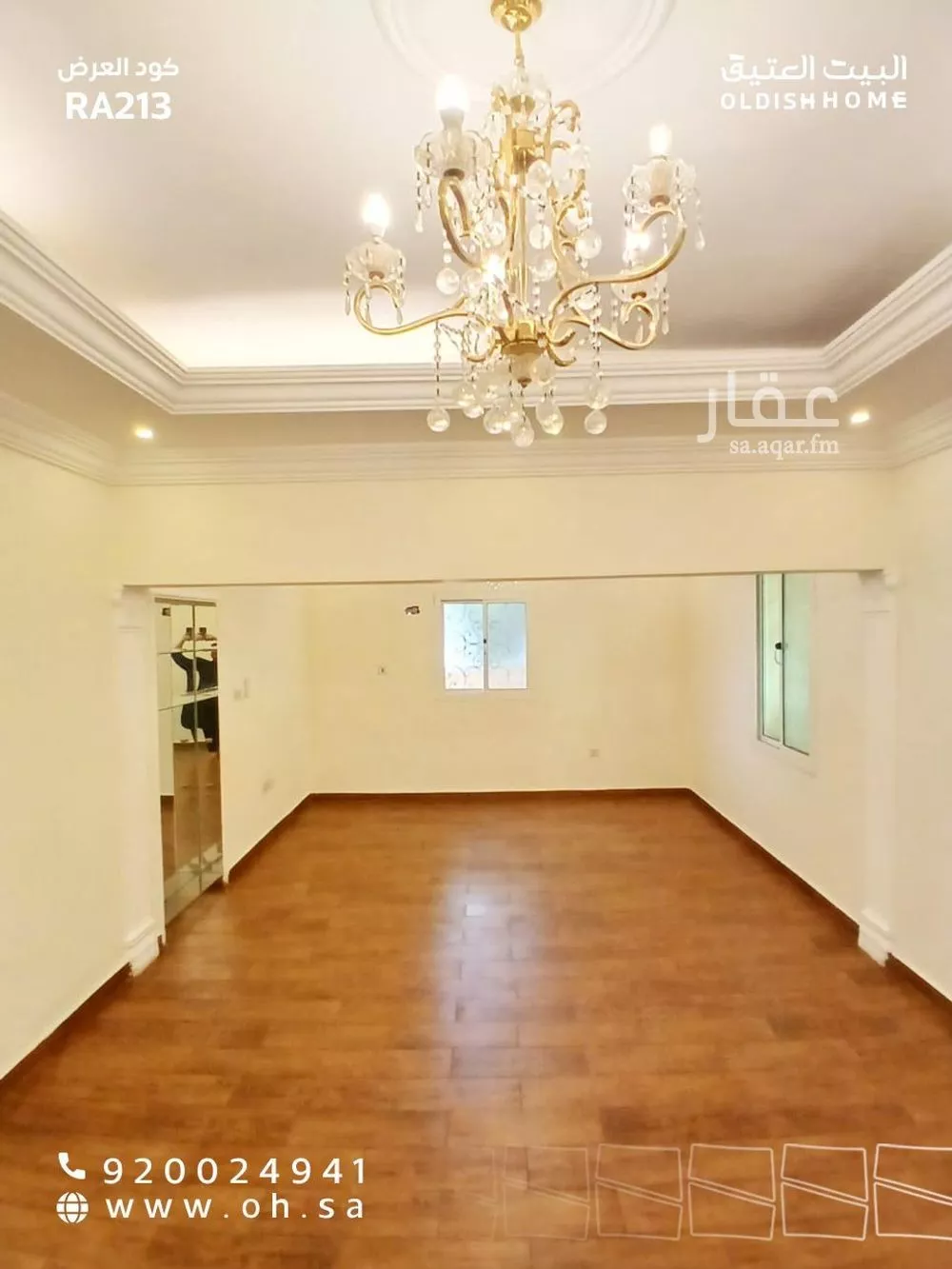3 bedroom apartment in Al Rawdah, Jeddah 18