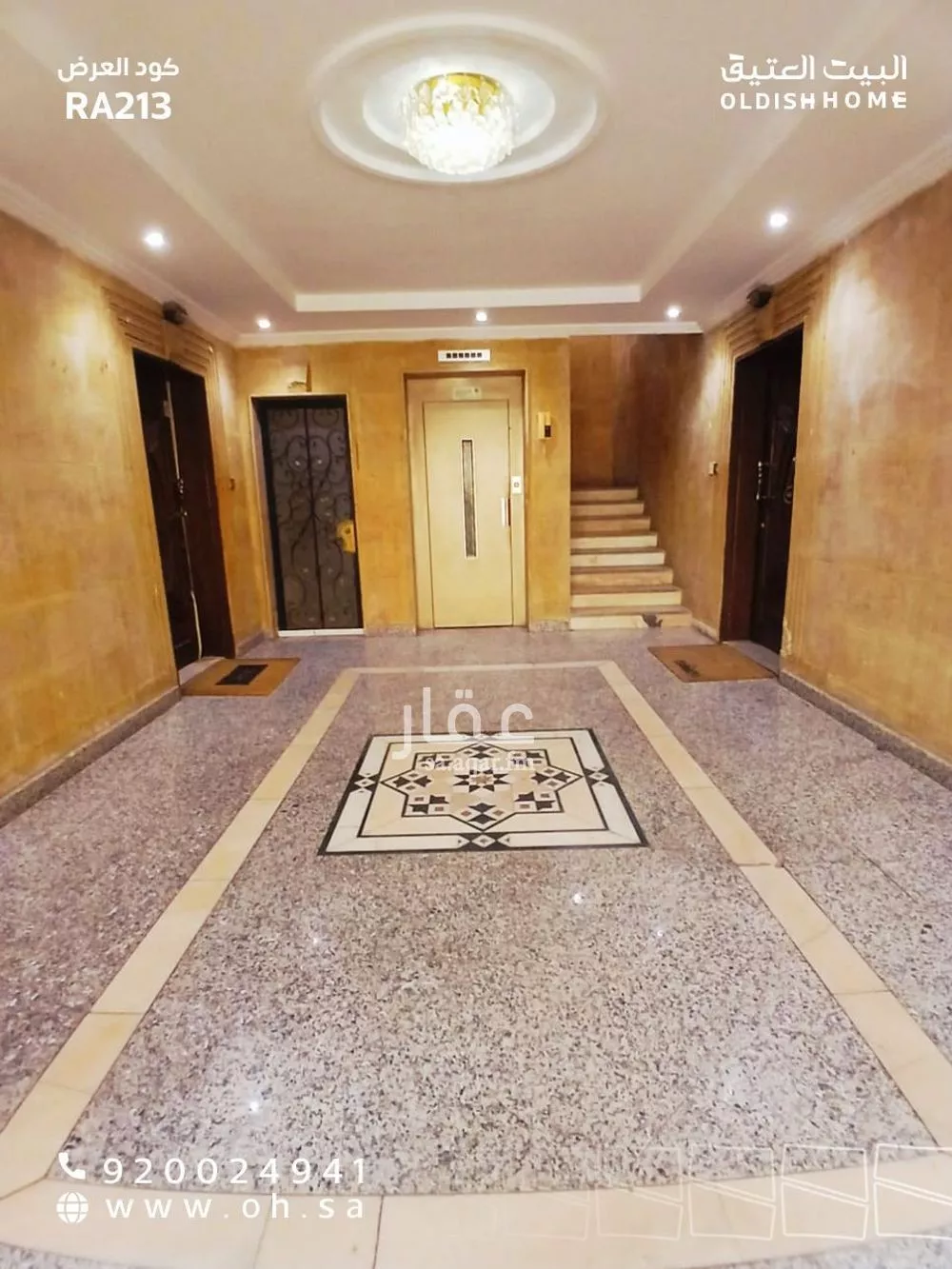 3 bedroom apartment in Al Rawdah, Jeddah 4