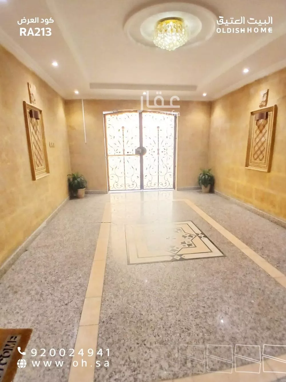 3 bedroom apartment in Al Rawdah, Jeddah 5