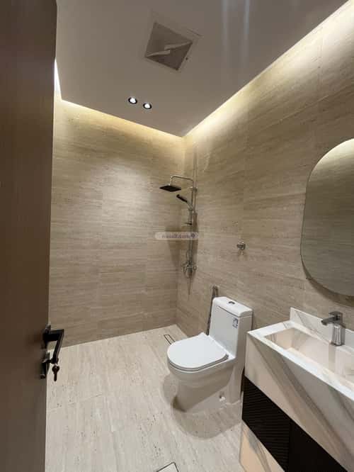 3 bedroom apartment in Al Naeem 1