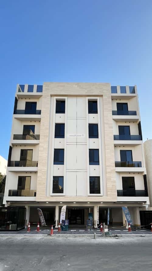 4 bedroom apartment in Al Nahda 2