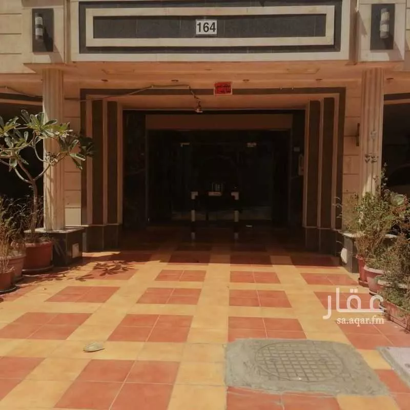 4 bedroom apartment in Al Marwa 3