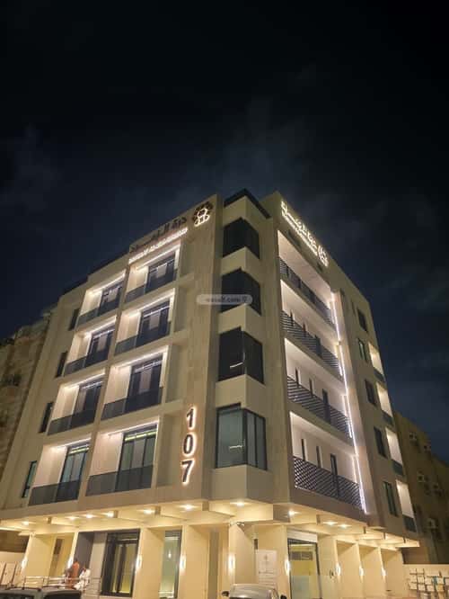 4 bedroom apartment in Al Salamah 13