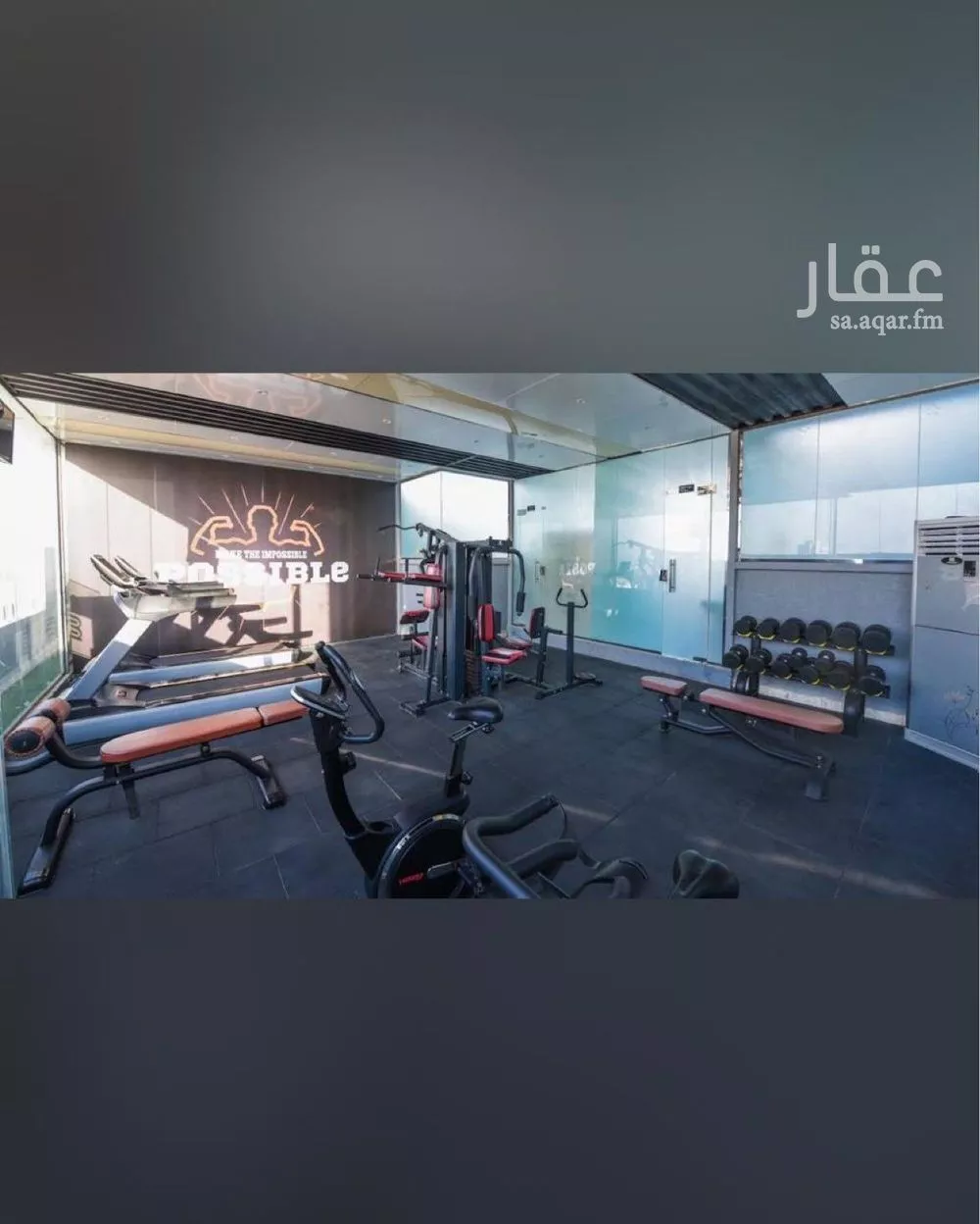 2 bedroom apartment in Al Murabba, Riyadh 15