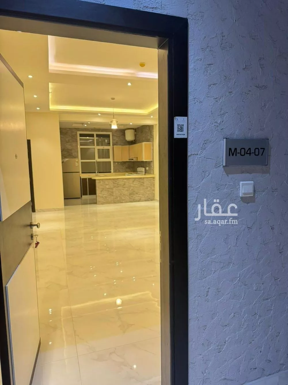2 bedroom apartment in Al Murabba, Riyadh 5