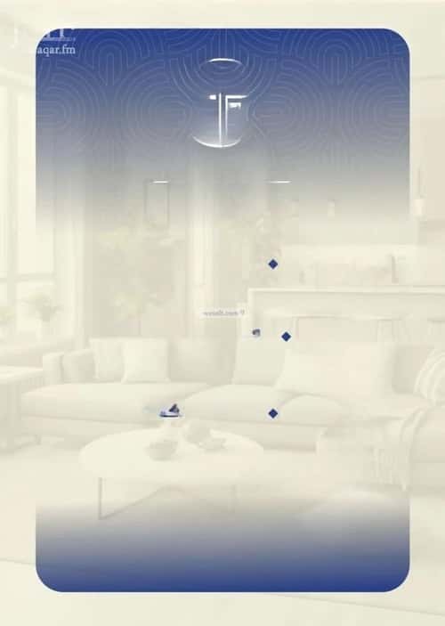 شقة 5 غرف في النزهة 4