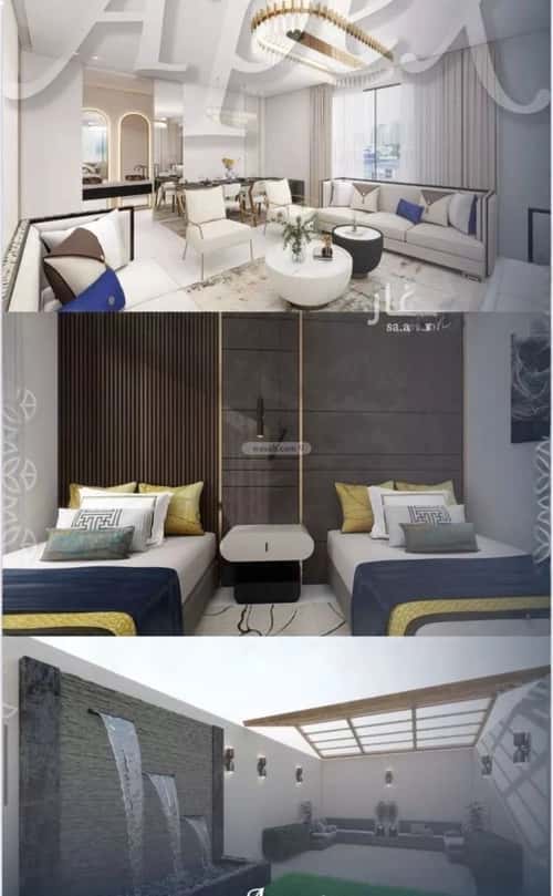 2 bedroom apartment in Al Salamah 3