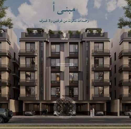 3 bedroom apartment in Al Yaqout 2