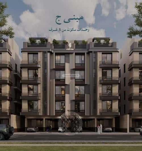 4 bedroom apartment in Al Yaqout 4