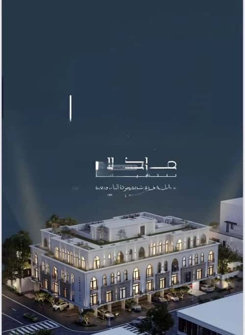 7 bedroom apartment in Al Hamra 3