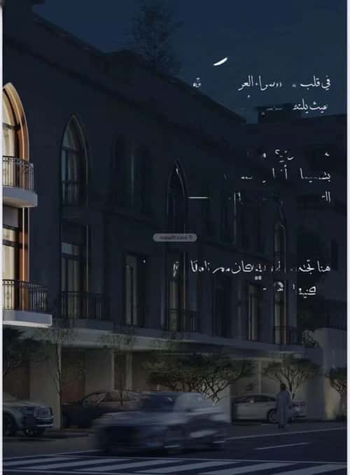 7 bedroom apartment in Al Hamra 5