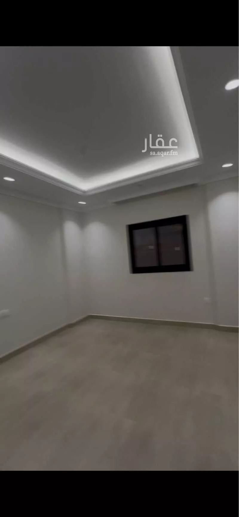 5 bedroom apartment in Ar Rayan 2