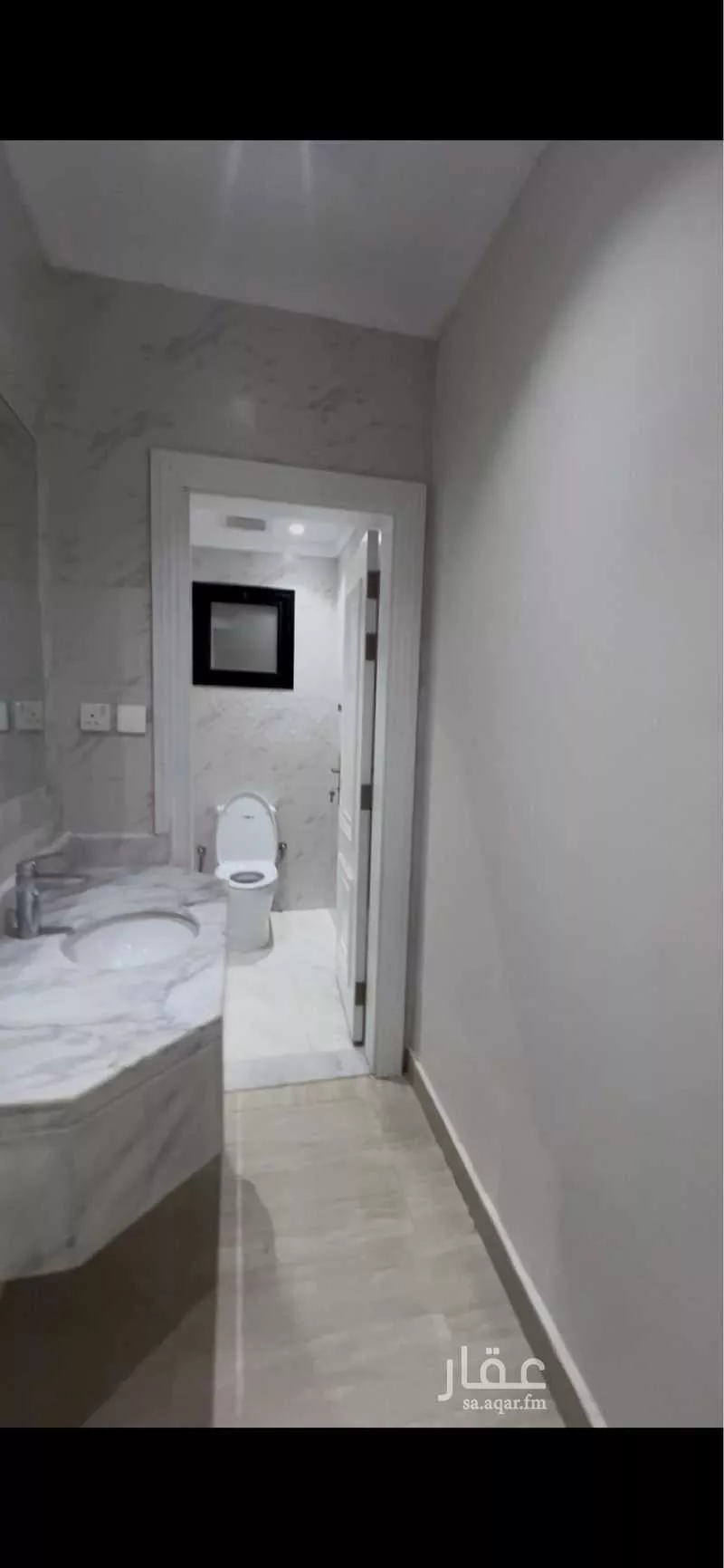 5 bedroom apartment in Ar Rayan 15