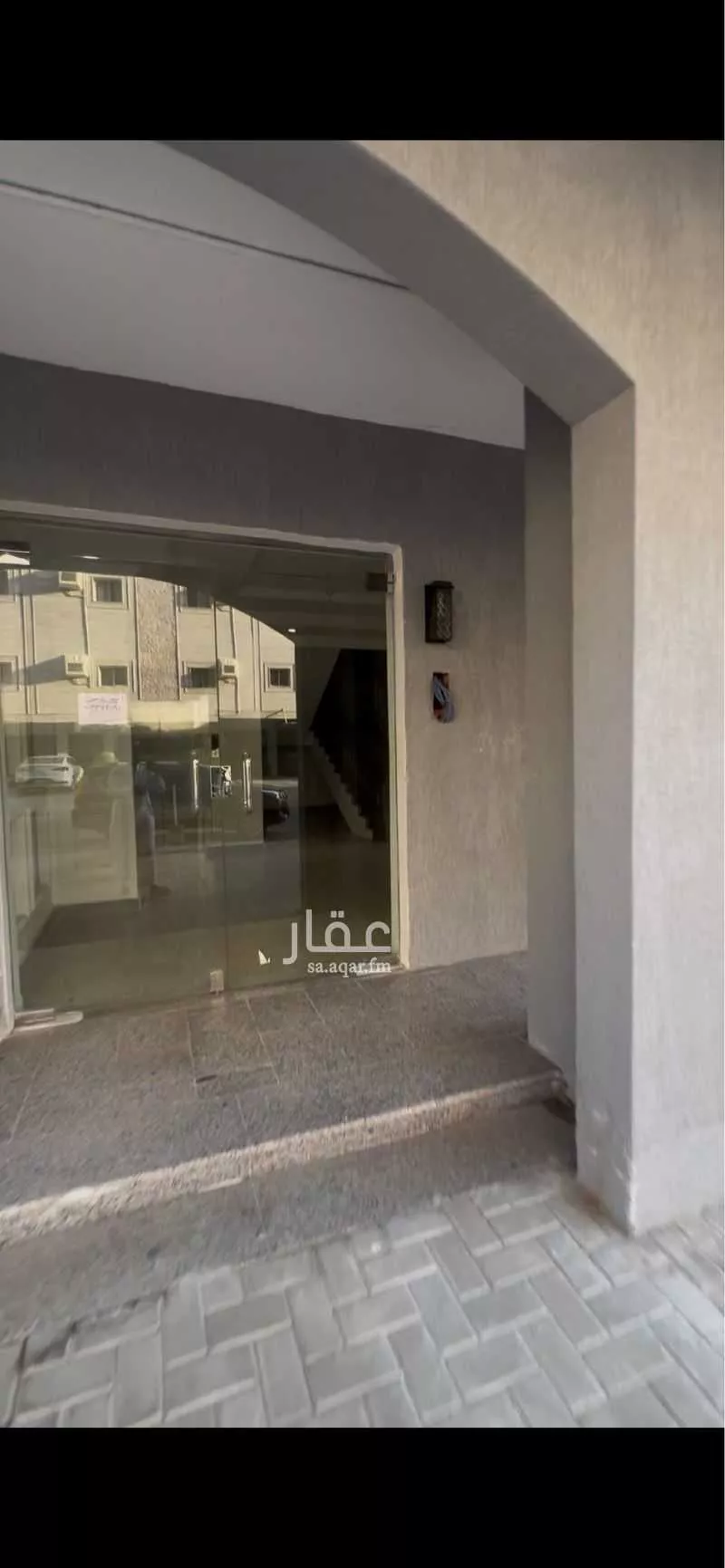 5 bedroom apartment in Ar Rayan 29