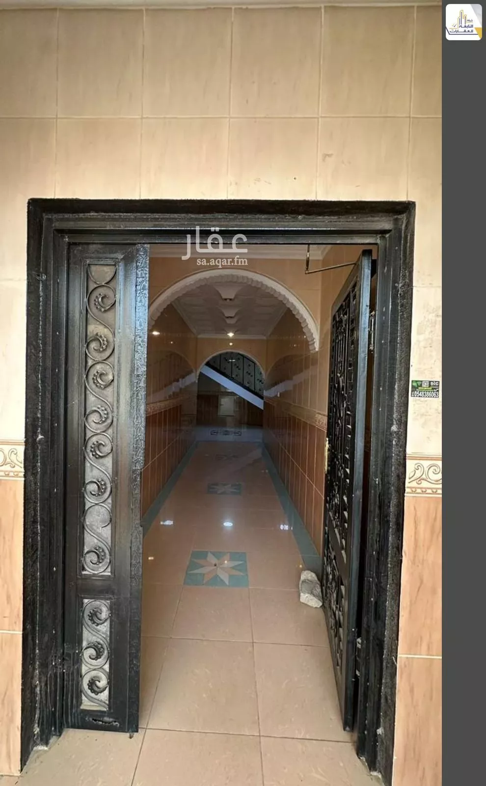 شقة 3 غرف في الملك فيصل 3