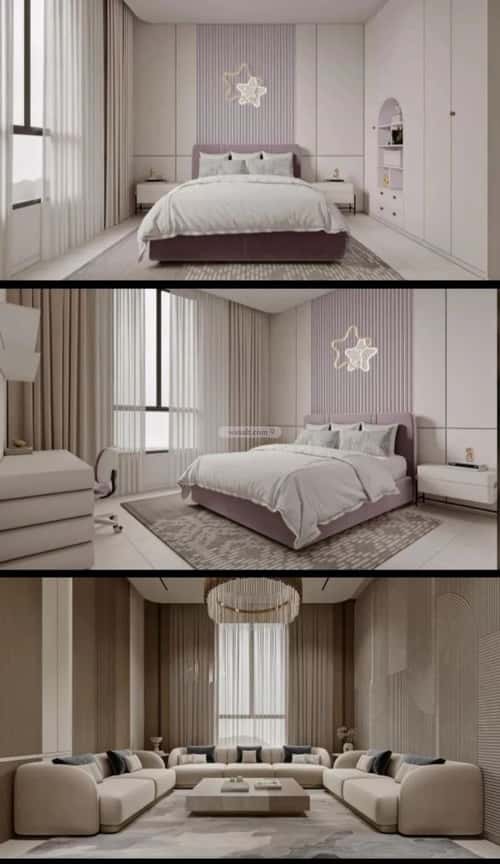 3 bedroom apartment in Al Yaqout 1