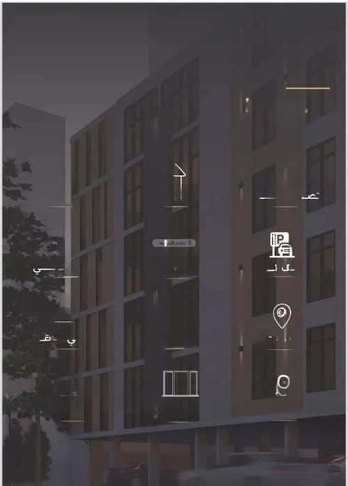 6 bedroom apartment in Al Safaa 3