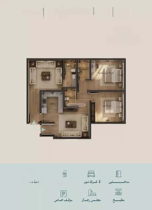 شقة 3 غرف في الياقوت 1