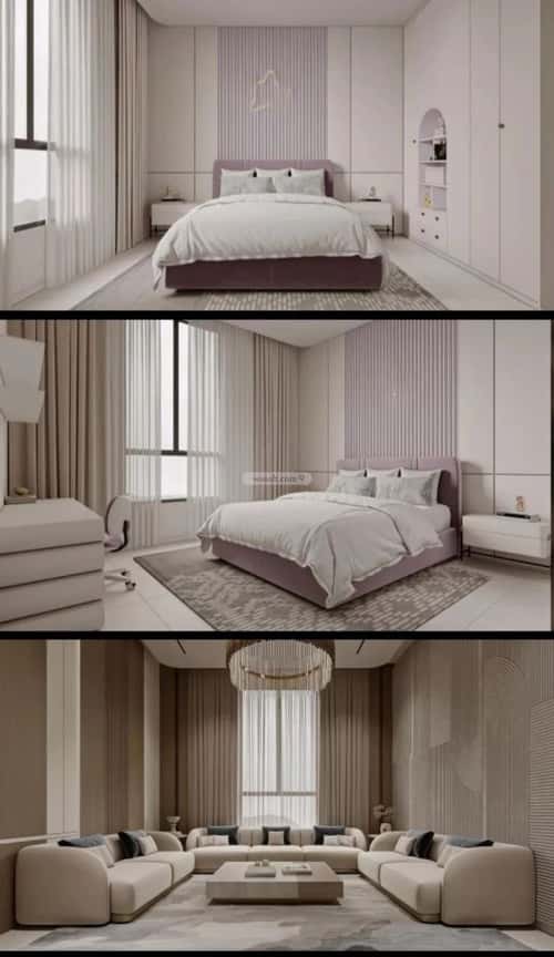 4 bedroom apartment in Al Yaqout 7