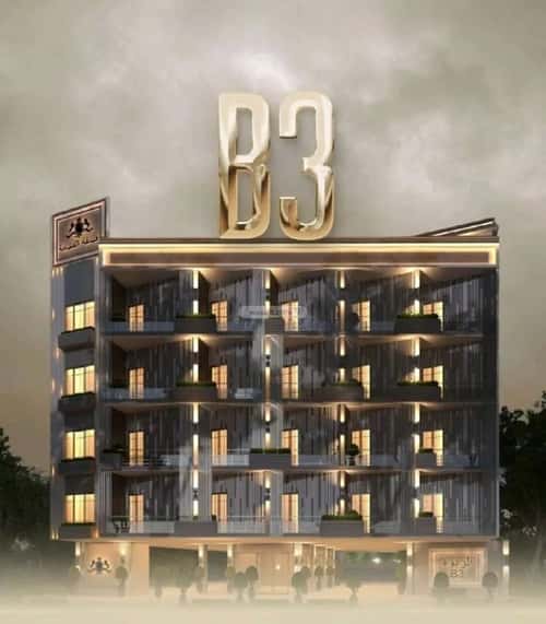 3 bedroom apartment in Al Rabwa 4