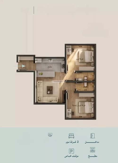 2 bedroom apartment in Al Yaqout 1