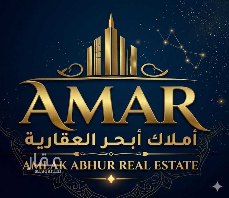 3 bedroom apartment in Taibah 3