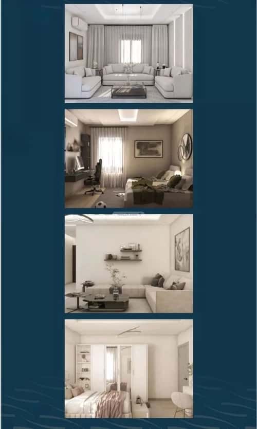 شقة 3 غرف في النسيم 1