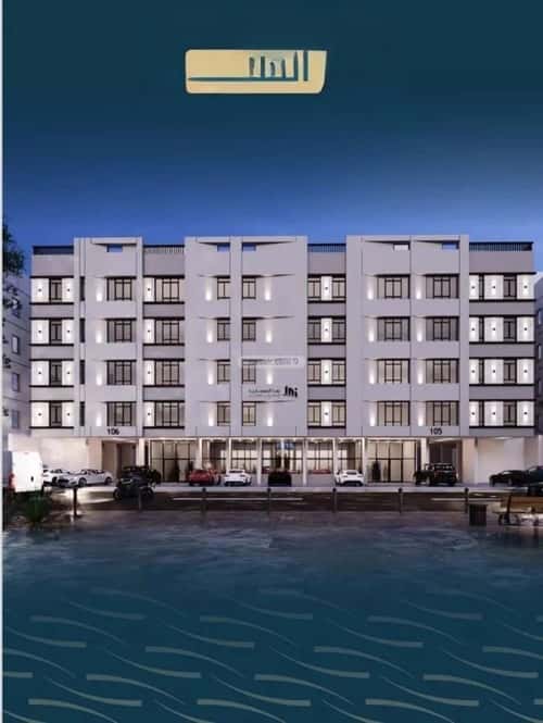 شقة 3 غرف في النسيم 5