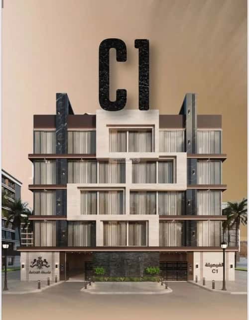 2 bedroom apartment in Al Faisaliyyah 1