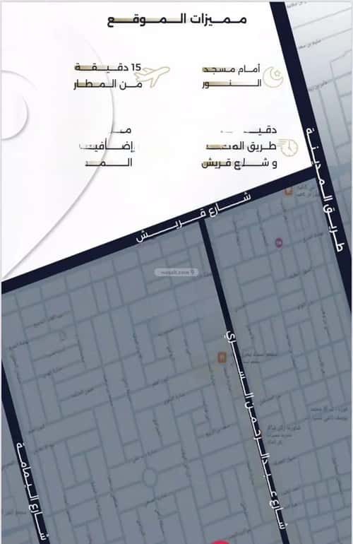 4 bedroom apartment in Al Salamah 1