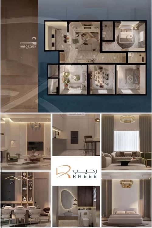 3 bedroom apartment in Al Nuzhah 3