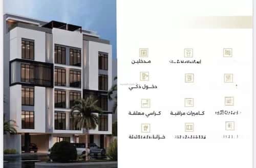 3 bedroom apartment in Al Naeem 2