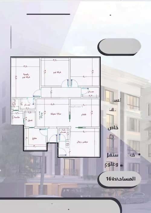 5 bedroom apartment in As Sawari 1