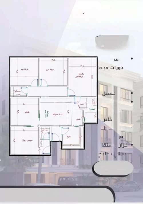 5 bedroom apartment in As Sawari 5