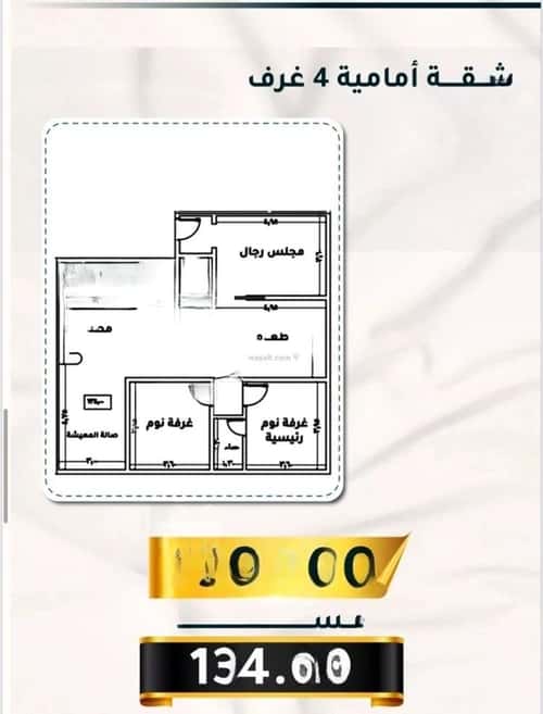 5 bedroom apartment in Al Thaghr 2