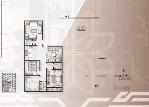 شقة 2 غرف في النهضة 4