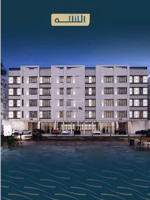 5 bedroom apartment in Al Naseem 4