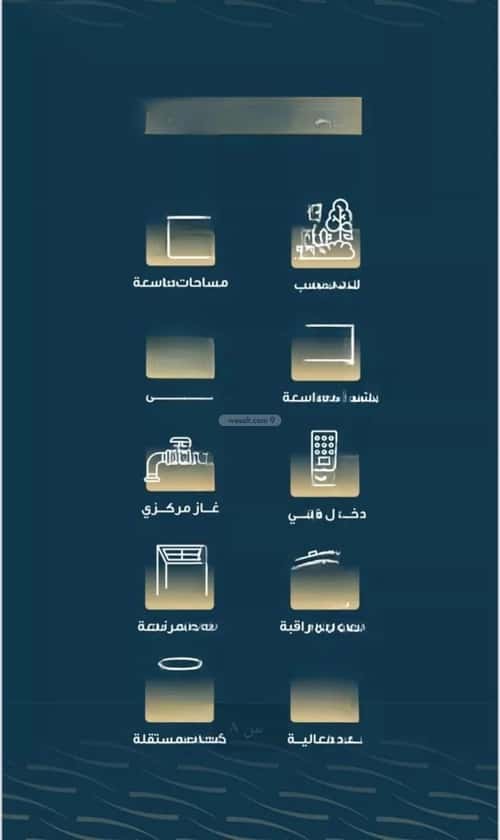 شقة 5 غرف في النسيم 4