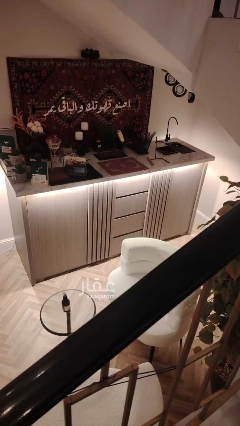5 bedroom villa in Dahiat King Fahd, Eastern Province 4