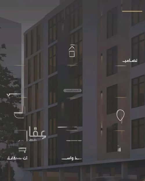 6 bedroom apartment in Al Safaa 3