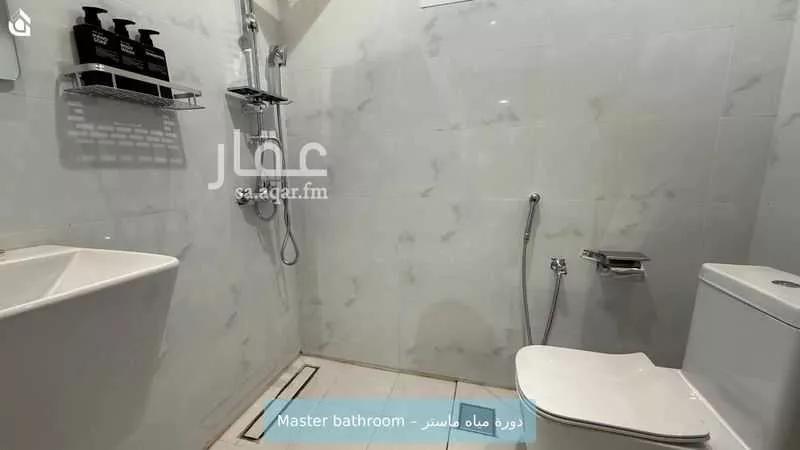 شقة 2 غرف في الملز، الرياض 8