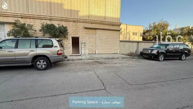 شقة 2 غرف في الملز، الرياض 9