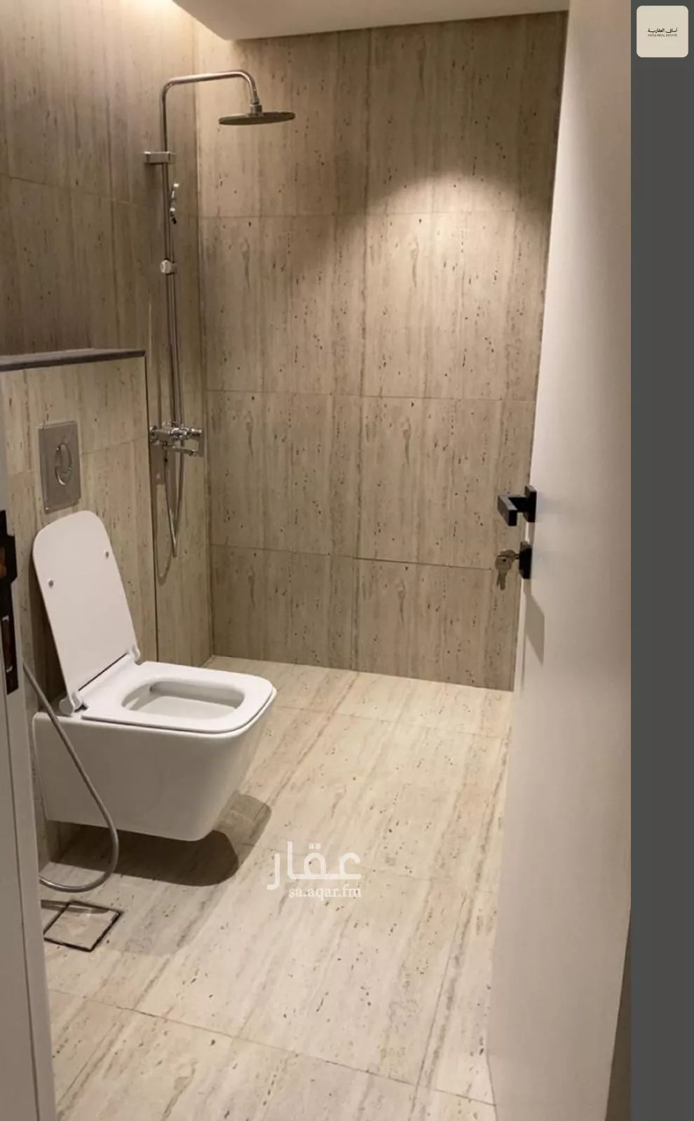 3 bedroom apartment in Al Nada 11