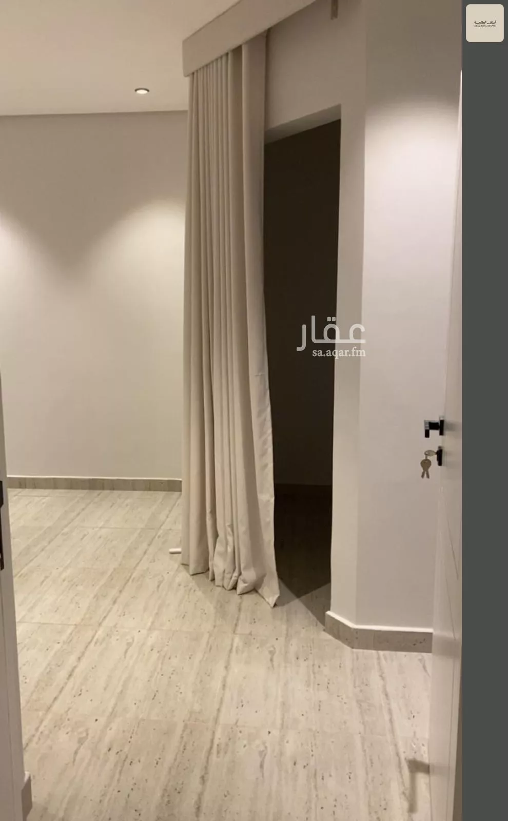 3 bedroom apartment in Al Nada 7