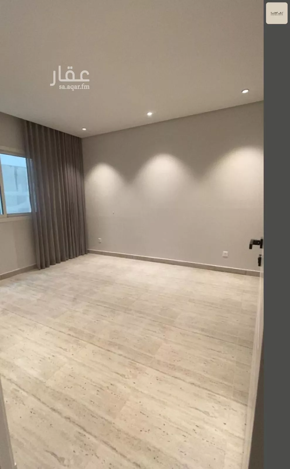 3 bedroom apartment in Al Nada 8