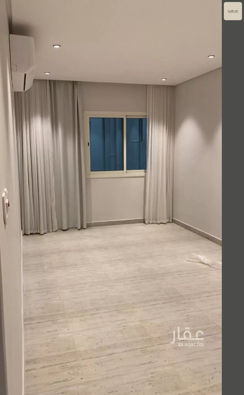 3 bedroom apartment in Al Nada 9