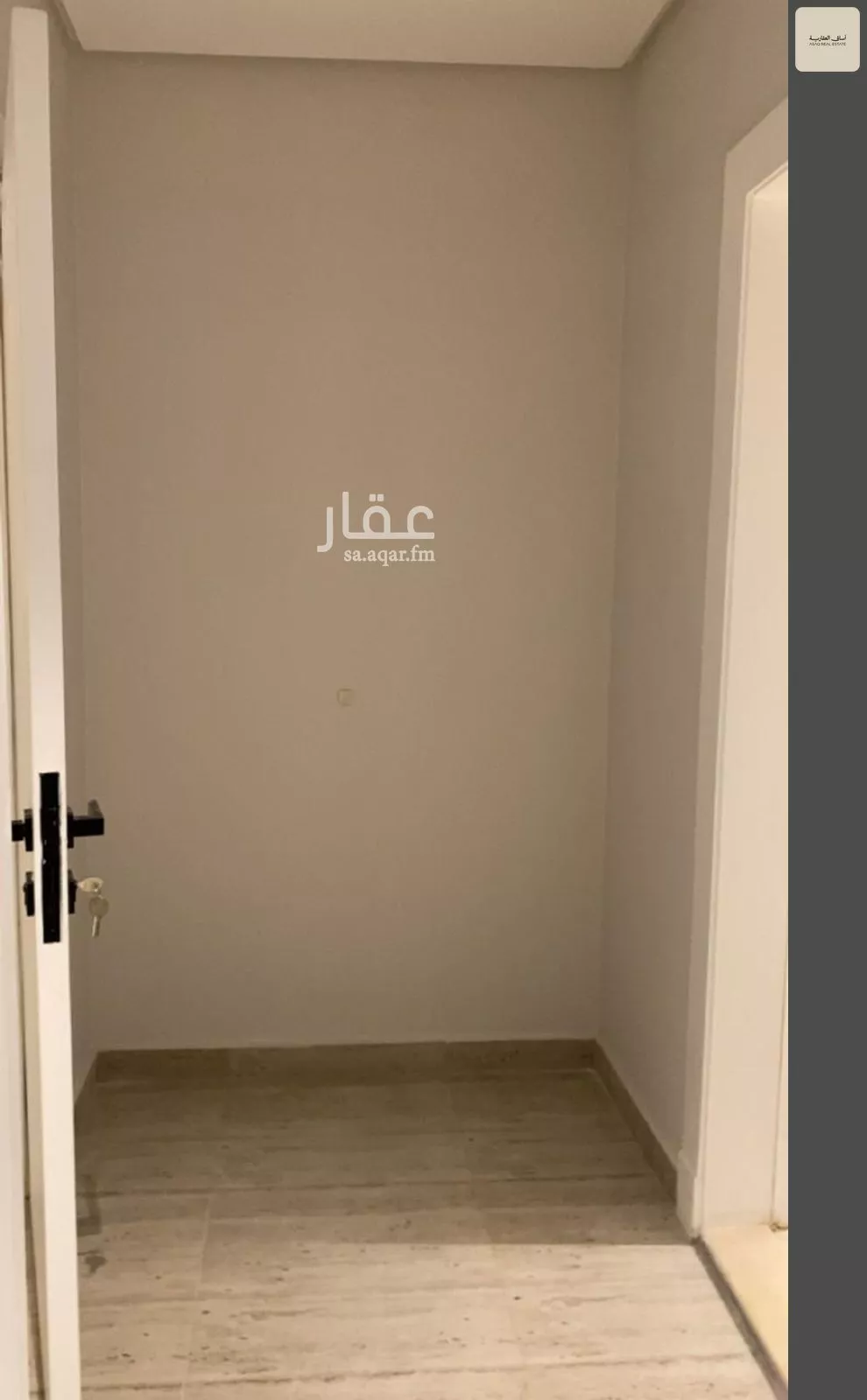 3 bedroom apartment in Al Nada 10